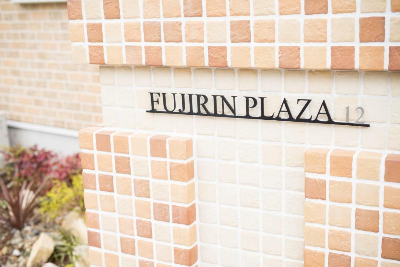 Ferienwohnung Fujirin Plaza Ōsaka Exterior foto